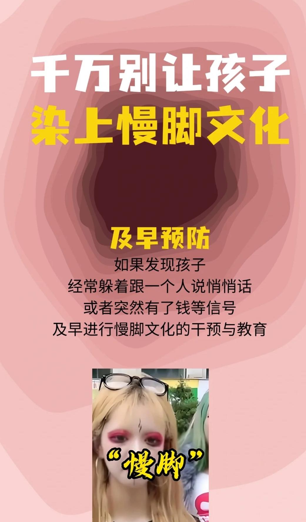 慢手慢腳，錯失機會，望人輕嘆添後悔打一个正确生肖，全面释义、全面解答解释落实