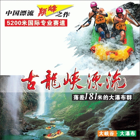 二六归来七飘流,十分春色千山秀是什么生肖精选解析、解释与落实、构建解答解释落实