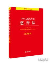 一飞冲天是什么生肖的警惕虚假宣传-全面释义、解释与落实、前沿解答解释落实