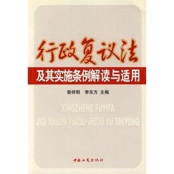 眼前困难别灰心，鼓足信心看未来打一个准确生肖精选解析、解释与落实、综合解答解释落实