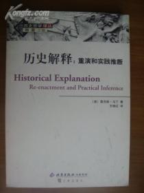 眼前困难别灰心，鼓足信心看未来打一个准确生肖精选解析、解释与落实、综合解答解释落实