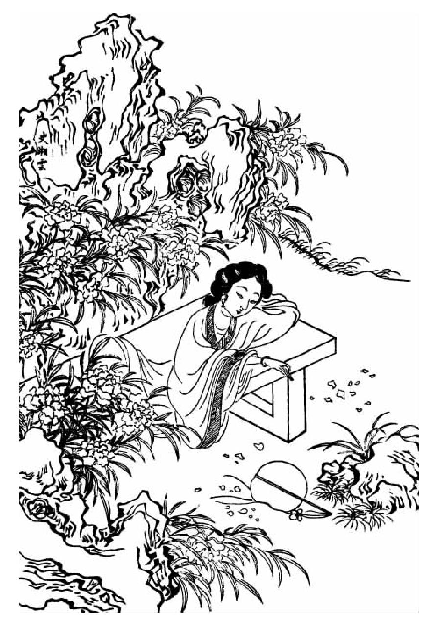 鳴呼哀哉,伏為尚饗 五味紛陳已盡嚆是什么生肖、警惕虚假宣传-全面释义、构建解答解释落实