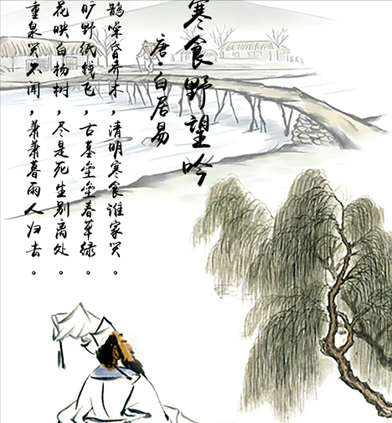 鳴呼哀哉,伏為尚饗 五味紛陳已盡嚆是什么生肖、警惕虚假宣传-全面释义、构建解答解释落实